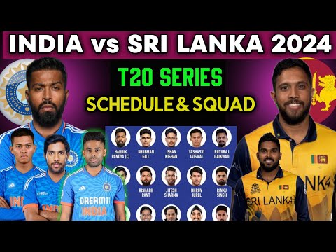 India vs Sri Lanka T20 Series 2024 l India vs Sri Lanka T20 Squad 2024 l Ind vs Sl T20 Squad 2024