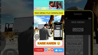 Download lagu RGS MENU FILE DOWNLOAD KAISE KARE #indianbikedriving3d #indianbikegame #cheatcodes #indinbikedrive mp3 Download lagu RGS MENU FILE DOWNLOAD KAISE KARE #indianbikedriving3d #indianbikegame #cheatcodes #indinbikedrive mp3