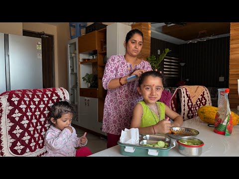 My Morning Routine | Green Day