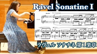 Download lagu ラヴェル ソナチネ 第1楽章 / Ravel Sonatine 1st. mov. mp3