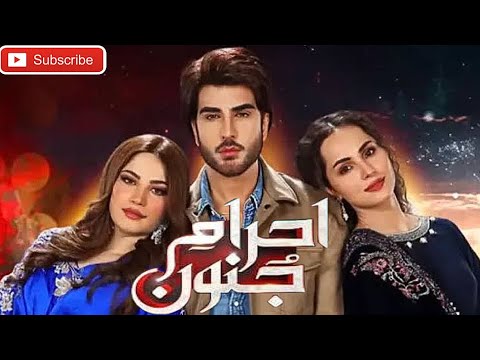 Ehraam-e-Junoon Episode 40 Teaser || Ehraam e Junoon Epi 40 Promo Review || Waleed Reviews