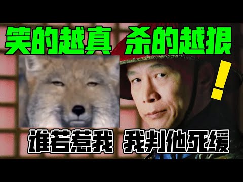 蘇宸翬