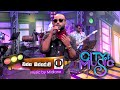 City Of Music Channa Kinnaravi By Bachi Susan 13 02 2022