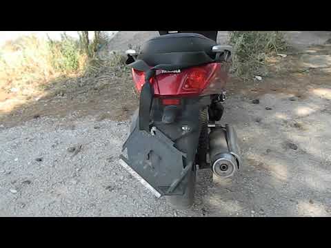 yamaha xmax 250 για ανταλλακτικα κομματι κομματι (ΒΙΝΤΕΟ)-thumb-1
