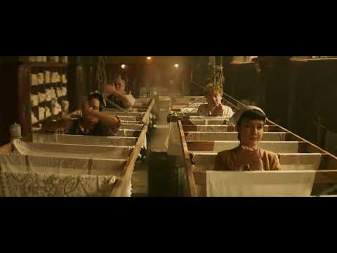 Esfrega, Esfrega (De "Wonka") | PT-PT