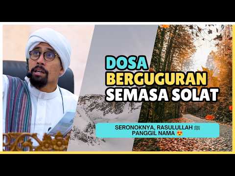 Ganjaran Kalau Kita Solat 5 Waktu 😮 | Ustaz Don Daniyal