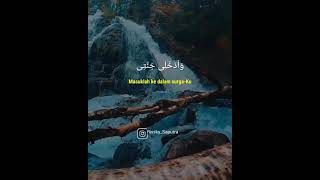 Download lagu Story Wa Islami terbaru 2021 mp3 Download lagu Story Wa Islami terbaru 2021 mp3