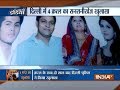 After two years Delhi Police solves sensational family murder case, prime accused held