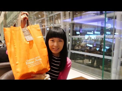 Cadeaux du staff de mon logement au Japon 03/2016 [Aéroport de Haneda Tōkyō] Video