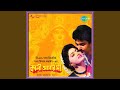 Kali Ma Sahay Jar