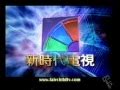 2006 601 ID