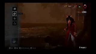 【DBD】switch版でっどべぇでぇれぇと#3