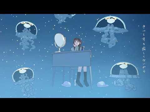 Ladyy のサムネイル