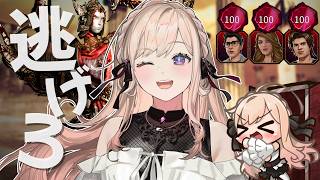ジャッジメントいる？レート上げ意識！～木村結衣100レべ目指して～【DBD】