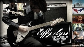 Biffy Clyro Chronology / Guitar Cover by Zkurw / feat. Tuna / 36 songs