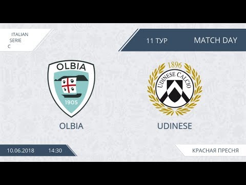 AFL18.  Italy.  Serie C.  Day 11.  Olbia - Udinese.