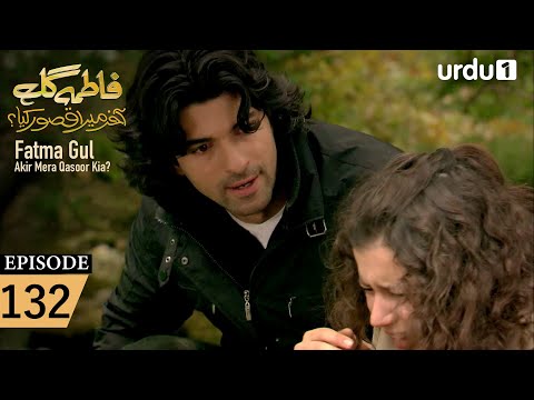 Fatma Gul | Episode 132 | Turkish Drama | 3 January 2026