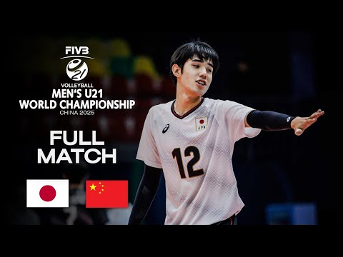 Japan vs. China - Round of 16 | Men's U21 World Champs 2025 - Full Match