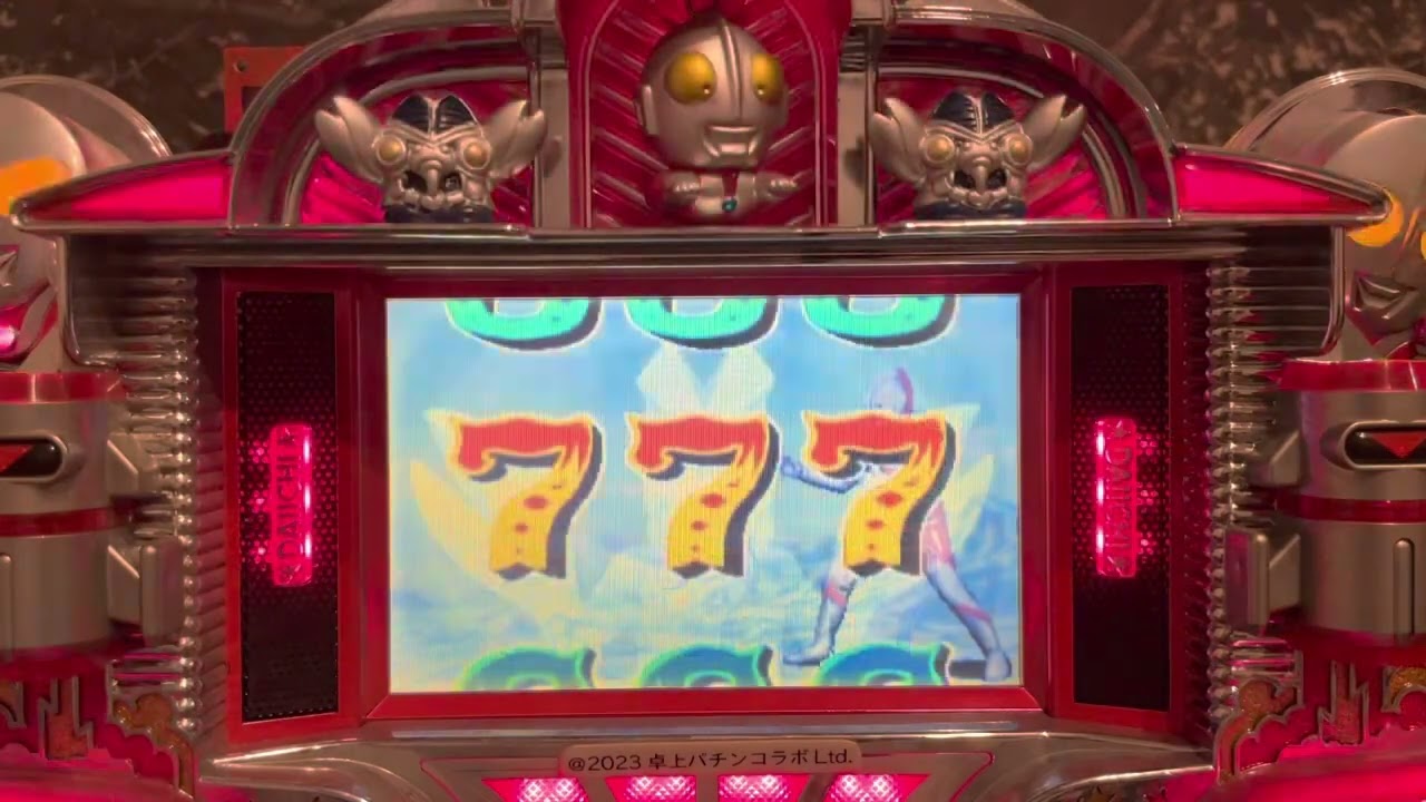 Youtube ウルトラマン