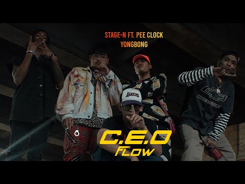 C.E.O FLOW - STAGE-N FT. PEE CLOCK & JXHMXN YB & NGAZ YB - (PROD. BIGYA$EN) [OFFICIAL MV]