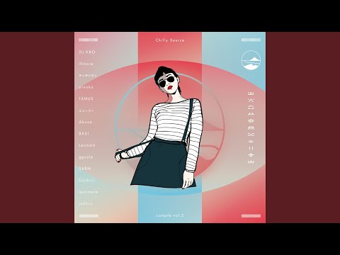 Touch The Sky (Remix)