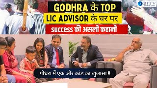 At the Home of Gujarat - Godhra's Top LIC Advisor | The Real Story of Success | Jai Keshwani