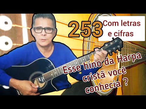 Harpa Cristã 253. Avante, ó crentes.