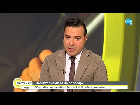 Ангелов за „Наглите”: Имахме абсолютна неподготвеност на държавата - Събуди се...(08.01.2022)