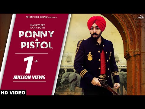Ponny & Pistol — watch video