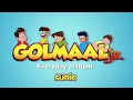 Sonic | Golmaal Jr  | #Musicalweekdays | Reliance Animation