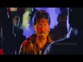 Ganesh Telugu Movie Scene Venkatesh Rambha Kota Srinivasa Rao SP Shorts