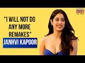 Janhvi Kapoor Talks About Handling Stardom, ‘Good Luck Jerry’ & More