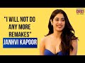 Janhvi Kapoor Talks About Handling Stardom Good Luck Jerry More