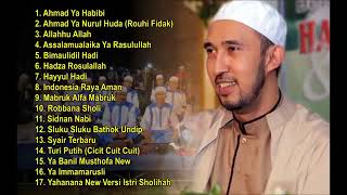 Download lagu FULL ALBUM AZ ZAHIR - Koleksi Sholawat Az Zahir Pekalongan mp3 Download lagu FULL ALBUM AZ ZAHIR - Koleksi Sholawat Az Zahir Pekalongan mp3