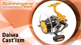 Катушка daiwa castizm 25 qda reel
