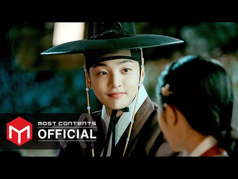 Video thumbnail for 내 곁을 떠나지 말아요 (Don’t Leave Me)