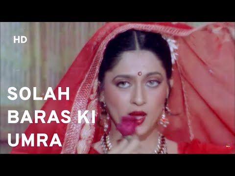 Sola Baras Ki Umar Mein — watch video