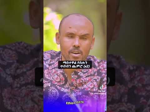 እድለኛ አባት ነኝ