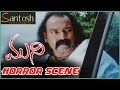 Ghost And A Person Muni Telugu Movie Scene