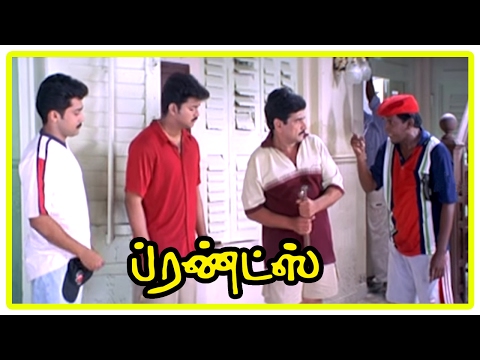#Pray_For_Nesamani | Friends Comedy Scenes | Vadivelu comedy with Vijay, Suriya and Ramesh Khanna
