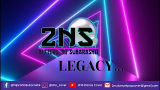 2NS Legacy: Good Boy Bad Girl- Country Girls (20/12/2020)