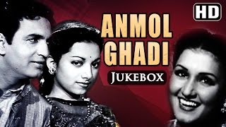 All Songs Of Anmol Ghadi {HD} - Noor Jehan - Surai