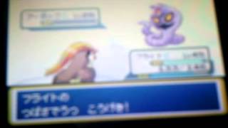 【初実況】ポケットモンスターファイアレッド実況プレイ part30