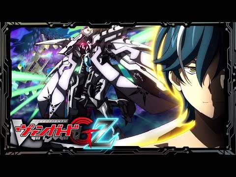 [Sub][TURN 20] Cardfight!! Vanguard G Z Official Animation - Dragon Deity of Destruction, Gyze