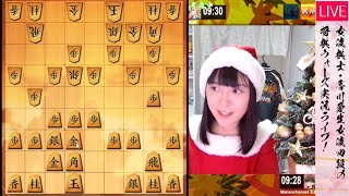 【クリスマス】サンタ女流棋士の将棋ウォーズ実況ライブ！12/22（日）
