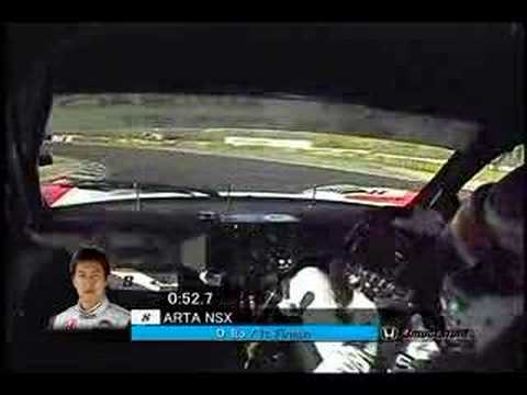 SuperGT 2007 Round 1 - Suzuka - Daisuke Ito onboard