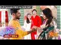 Saathi Episodic Promo 28 August 2023 Sun Bangla Serial