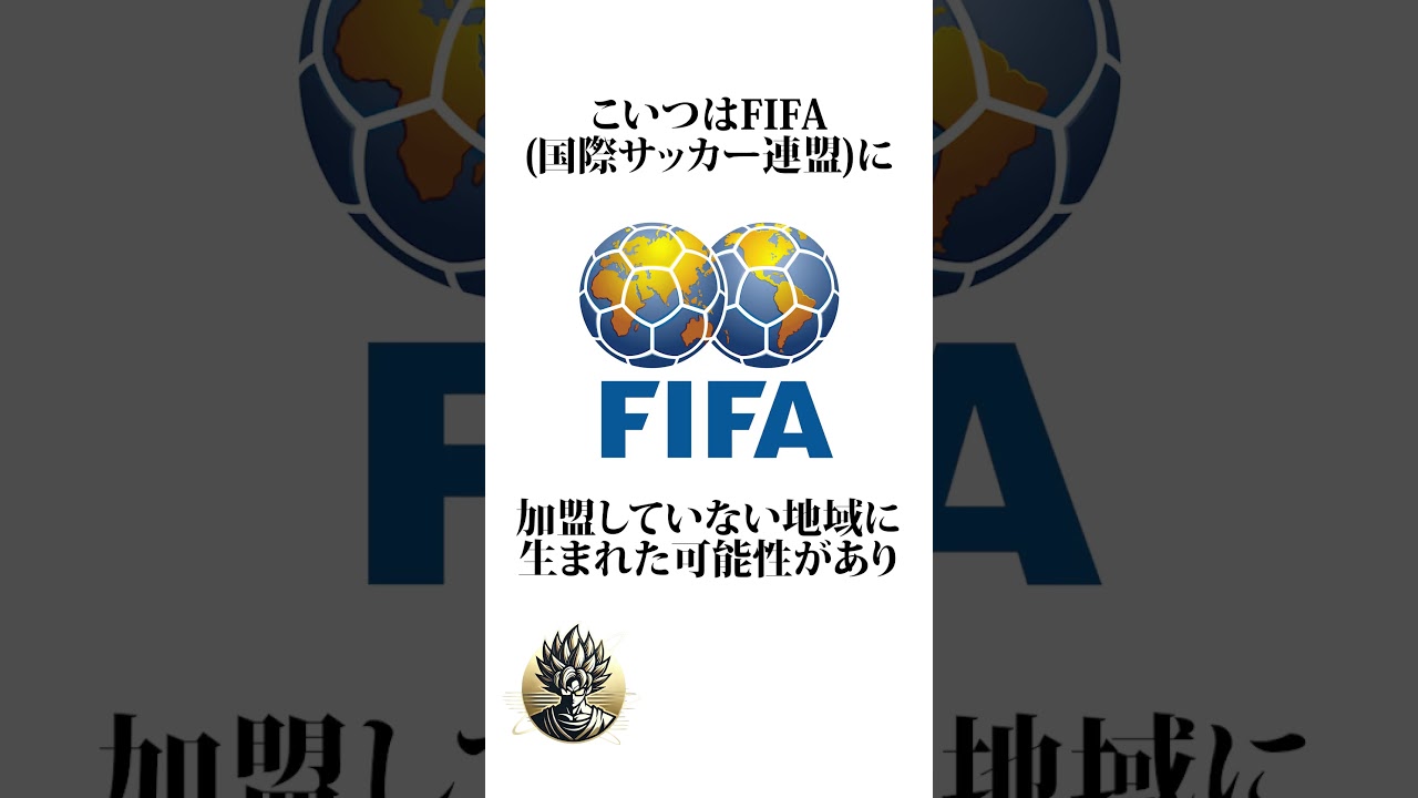 【呪術廻戦】重面春太の哀しい過去