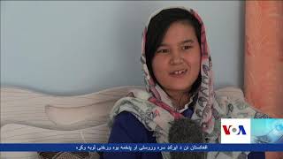 Victims of terrorist attacks in Afghanistan can't afford their treatments- VOA