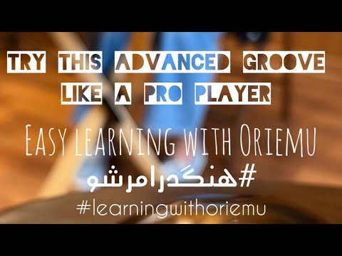 Handpan/hangdrum tutorials/learning with oriemu/how to play handpan/advanced groove